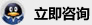 深圳網站建設,網站建設業(yè)務